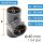 Baumaxxe 3x PVC-U T-Stück 90° I 40mm I 1 1/4 Zoll I Klebemuffe I PVC-Rohrmuffe mit 2-Anschlüssen I Rohr-Verbindungsstück PVC-Fitting I bm066