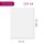 younikat Druckerpapier A4 120g/m² 2500 Blatt weißes Kopierpapier - you0157