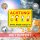 Achtung Spielende-Kinder I Aluverbund-Schild I 40 x 30 cm I hin_406