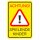 Warnschild I Achtung Spielende-Kinder I Aluverbund-Schild I 20 x 30 cmI hin_075
