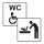 2 Aufkleber &quot;Behinderten-WC / Wickelraum&quot;, Art. hin_497 wickel, je 9x9cm, Aufkleberset f&uuml;r Behinderten-WC und Wickelraum, T&uuml;raufkleber, Toilettenaufkleber
