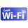 Aufkleber free Wi-Fi | hin_267 | iSecur&reg;, F&uuml;r Ihre B&auml;ckerei, Ihr Caf&eacute;, Restaurant oder Gesch&auml;ft | Free WiFi | kostenloses WiFi | kostenfreies WiFi | Hinweis