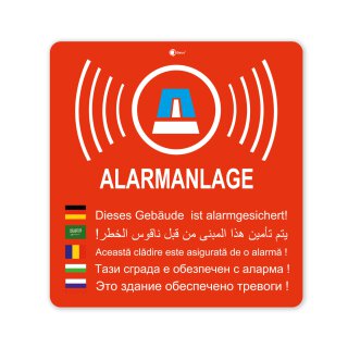 2er Aufkleber-Set Alarmanlage I 6 x 6,3 cm