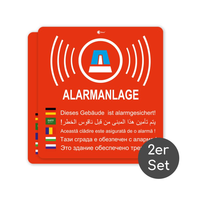 5 Stück Achtung Dieses Objekt Ist Alarm Und Videogesichert Premium