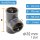 PVC-Muffe T-Stück 90° I 32mm I 1 Zoll I Klebemuffe I PVC-Rohrmuffe mit 2-Anschlüssen I Rohr-Verbindungsstück PVC-Fitting I bm067